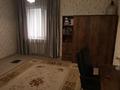 5-комнатная квартира, 200 м², 4/5 этаж помесячно, Кабанбай батыра за 410 000 〒 в Астане, Есильский р-н — фото 15