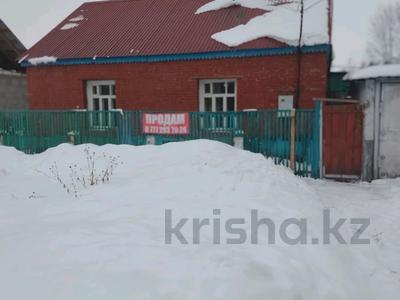 Отдельный дом · 3 комнаты · 65 м² · 10 сот., Инициативная 12 — Магазин Самал за 8.4 млн 〒 в Усть-Каменогорске