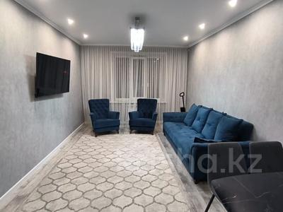 3-комнатная квартира · 69 м² · 1/5 этаж, мкр Юго-Восток, ул. Муканова за 36 млн ₸ в Караганде, Казыбек би р-н