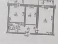 2-бөлмелі пәтер · 51 м² · 5/5 қабат, 4 микр 21, бағасы: 18 млн ₸ в Конаеве — фото 6