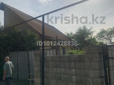 Саяжай · 3 бөлме · 75 м² · 8 жүзд., Озерная 47 — Абая, бағасы: 36 млн ₸ в Алматы, Наурызбайский р-н