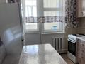 4-комнатная квартира · 80 м² · 5/6 этаж, ул. Аманжолова 8 за 27 млн ₸ в Жезказгане — фото 5
