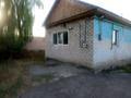 Отдельный дом · 3 комнаты · 100 м² · 6 сот., 71-й Разъезд 6 за 28 млн ₸ в Алматинской обл. — фото 7