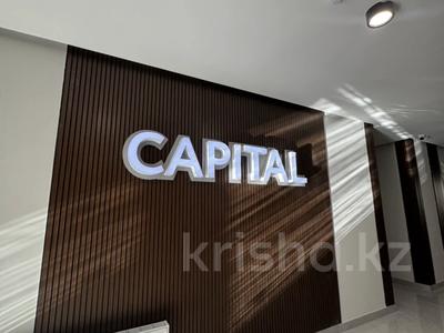 2-бөлмелі пәтер · 76.3 м² · 2/9 қабат, мкр Нуртас, Жилмассив Нурсат 141, бағасы: 35 млн ₸ в Шымкенте, Каратауский р-н