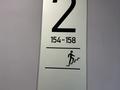 2-бөлмелі пәтер · 76.3 м² · 2/9 қабат, мкр Нуртас, Жилмассив Нурсат 141, бағасы: 35 млн ₸ в Шымкенте, Каратауский р-н — фото 3