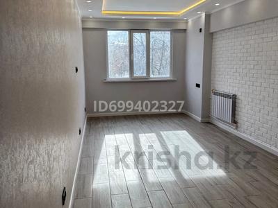 Пәтерлер в Алматы: 1-бөлмелі пәтер · 20 м² · 4/5 қабат, Торайгырова 39 — Торайгырова - Саина, бағасы: 18.2 млн 〒 1-бөлмелі пәтер · 20 м² · 4/5 қабат, Торайгырова 39 — Торайгырова - Саина, бағасы: 18.2 млн 〒 в Алматы, Бостандыкский р-н