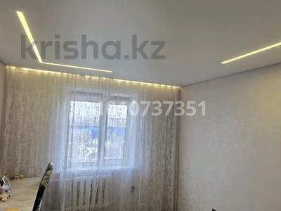 2-бөлмелі пәтер · 53 м² · 7/10 қабат, Болатбаева, бағасы: 21.8 млн 〒 в Петропавловске