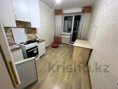 3-бөлмелі пәтер · 63 м² · 5/5 қабат, Лесная поляна 20, бағасы: 24 млн ₸ в Косшы