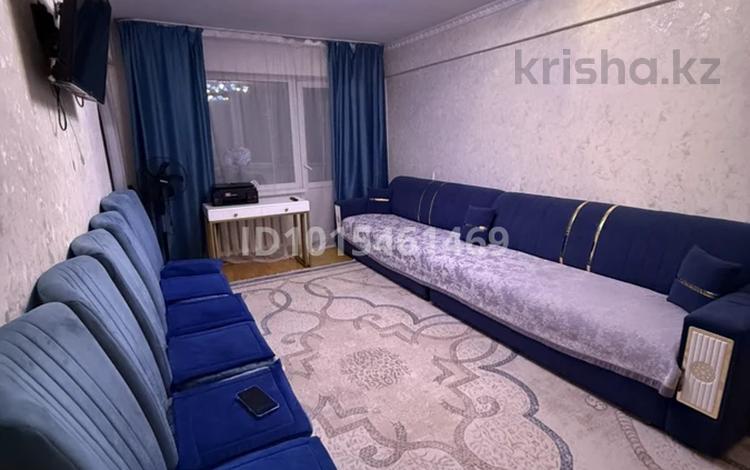 2-комнатная квартира · 53 м² · 4/5 этаж, Ауэзова 56 53 — БЦ МАРЖАН за 18 млн ₸ в Астане, Сарыарка р-н — фото 2