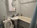 2-комнатная квартира · 53 м² · 4/5 этаж, Ауэзова 56 53 — БЦ МАРЖАН за 18 млн ₸ в Астане, Сарыарка р-н — фото 6