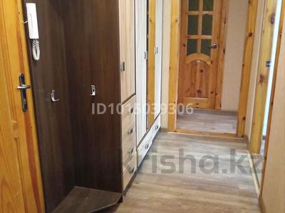 2-бөлмелі пәтер · 48 м² · 4/5 қабат, 2 ш/а., братьев жубановых 289, бағасы: 15.5 млн ₸ в Актобе, мкр 8