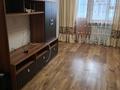 2-бөлмелі пәтер · 48 м² · 4/5 қабат, 2 ш/а., братьев жубановых 289, бағасы: 15.5 млн ₸ в Актобе, мкр 8 — фото 5
