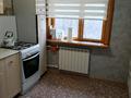 2-бөлмелі пәтер · 48 м² · 4/5 қабат, 2 ш/а., братьев жубановых 289, бағасы: 15.5 млн ₸ в Актобе, мкр 8 — фото 9