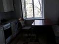 2-бөлмелі пәтер · 54 м² · 3/5 қабат, Ақсай-4 ш/а., бағасы: 250 000 ₸ в Алматы, Ауэзовский р-н — фото 10