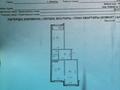 2-бөлмелі пәтер · 67.9 м² · 5/10 қабат, мкр Кайрат, улица Бухтарминская — Кульджинский тракт, бағасы: 50.7 млн ₸ в Алматы, Турксибский р-н — фото 20