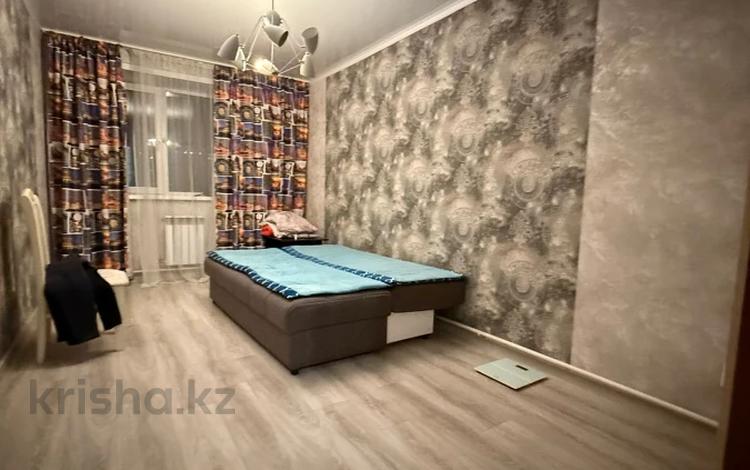 3-комнатная квартира · 75.3 м² · 3/9 этаж, М. Батыра 53 за 30.5 млн ₸ в Павлодаре — фото 2