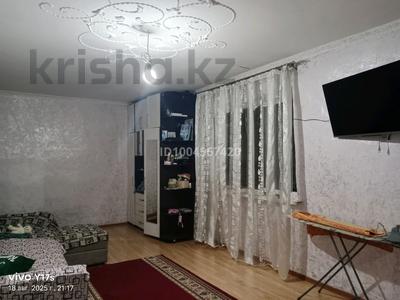 Часть дома · 3 комнаты · 84 м² · 1 сот., Аркабая 71/6 — Байсерке базар за 30 млн ₸