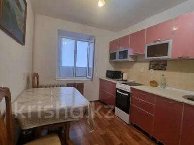 Продажа квартир в Павлодарской обл.: 3-комнатная квартира · 70 м² · 4/10 этаж, Горького 37 за 26 млн 〒 3-комнатная квартира · 70 м² · 4/10 этаж, Горького 37 за 26 млн 〒 в Павлодаре
