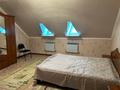 Жеке үй · 6 бөлме · 250 м² · 8 жүзд., Салем Смайылулы 33, бағасы: 62 млн ₸ в Таразе — фото 16