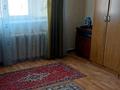 Үйдің бір бөлігі · 6 бөлме · 200 м² · 10 жүзд., мкр СМП 136, Тауекелхан 13, бағасы: 40 000 ₸ в Атырау — фото 7