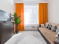 1-комнатная квартира · 45 м² · 5/12 этаж, Улы Дала 31, 31/1, 33, 33/1 за 280 000 ₸ в Астане — фото 4