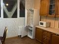4-комнатная квартира · 90 м² · 5/8 этаж, макатаева за 58 млн 〒 в Алматы, Медеуский р-н — фото 6