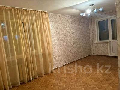 2-комнатная квартира, 43 м², 3/4 этаж, рижская за 10.8 млн 〒 в Петропавловске