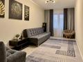 3-бөлмелі пәтер · 78 м² · 6/6 қабат, Ырысты 46/10, бағасы: 40 млн ₸ в Алматы, Алатауский р-н — фото 3