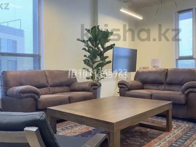 Аутсорсинговая компания возьмет в аренду…, Астана