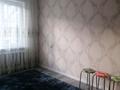 1-комнатная квартира · 15 м² · 3/4 этаж, мкр №6 57 за 120 000 ₸ в Алматы, Ауэзовский р-н — фото 5