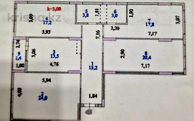 4-комнатная квартира · 114.3 м² · 10/15 этаж, Ахмет Байтурсынулы 16/3 — Пр.Улы Дала(Аллея Тысячелетия) за 51 млн ₸ в Астане, Сарайшык р-н — фото 2