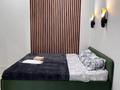 2-бөлмелі пәтер · 33 м² · 11/12 қабат, Туран 34а, бағасы: 20 000 ₸ в Астане, Нура р-н — фото 2