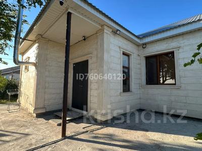 Отдельный дом · 4 комнаты · 185 м² · 8.75 сот., Алдахов Доскали 164 за 32 млн ₸ в Кульсары
