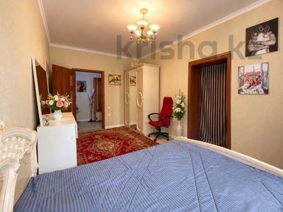 2-бөлмелі пәтер · 42.5 м² · 1/2 қабат, Касымханова 18/1, бағасы: 13.5 млн ₸ в Костанае