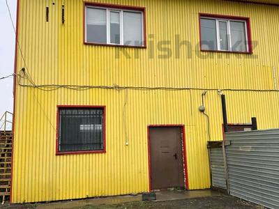 Магазины и бутики · 136 м² за 25.5 млн 〒 в Костанае