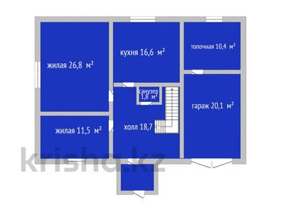 Отдельный дом • 6 комнат • 180 м² • 4 сот., Юрия Гагарина 42/16 за 89 млн 〒 в Костанае