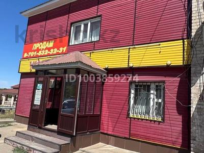 Свободное назначение · 213 м² за 32 млн ₸ в Кандыагаш