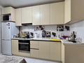 2-комнатная квартира · 55 м² · 5/9 этаж, мкр Шугыла, Райымбека — ‼️ ЖК Nurly DALA ~ Ипотеку проходит ~ СРОЧНАЯ ПРОДАЖА‼️ за 33 млн ₸ в Алматы, Наурызбайский р-н — фото 7