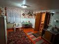 Жеке үй · 4 бөлме · 90.5 м² · 6.25 жүзд., Шелехова 133, бағасы: 12.9 млн ₸ в Красина — фото 11