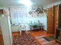 Жеке үй · 4 бөлме · 90.5 м² · 6.25 жүзд., Шелехова 133, бағасы: 12.9 млн ₸ в Красина — фото 12