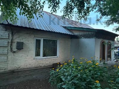 Отдельный дом · 4 комнаты · 90.5 м² · 6.25 сот., Шелехова 133 за 12.9 млн ₸ в Красина