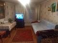 Жеке үй · 4 бөлме · 90.5 м² · 6.25 жүзд., Шелехова 133, бағасы: 12.9 млн ₸ в Красина — фото 8