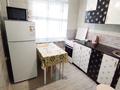 1-бөлмелі пәтер · 36 м² · 2/5 қабат, Тулебаева 31 — Макатаева, бағасы: 18 000 ₸ в Алматы, Медеуский р-н — фото 9