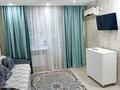 1-бөлмелі пәтер · 36 м² · 2/5 қабат, Тулебаева 31 — Макатаева, бағасы: 18 000 ₸ в Алматы, Медеуский р-н — фото 3