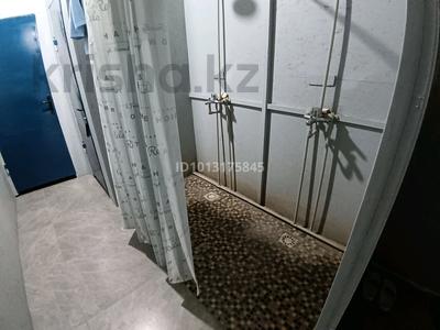 Свободное назначение · 600 м² за 1.2 млн ₸ в Шымкенте, Енбекшинский р-н