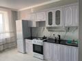 1-комнатная квартира · 48 м² · 11/13 этаж, Тауелсиздик за 260 000 ₸ в Астане, Алматы р-н — фото 5