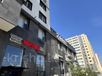 Свободное назначение, офисы, магазины и бутики, образование · 40.4 м² за 29.5 млн ₸ в Астане, Алматы р-н