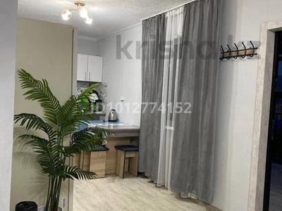 Дом · 3 комнаты · 95 м², Жастар за 45 000 ₸ в 