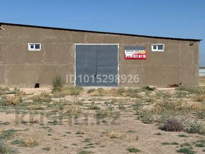 Свободное назначение, склады · 1000 м² за 95 млн ₸ в Шу