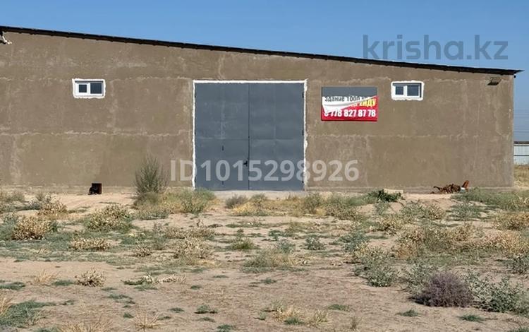 Свободное назначение, склады · 1000 м² за 95 млн ₸ в Шу — фото 2